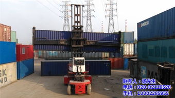 廣州二手制冷集裝箱 制冷集裝箱 洋柜集裝箱 查看